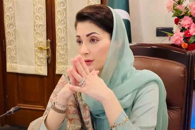 Maryam Nawaz Sharif