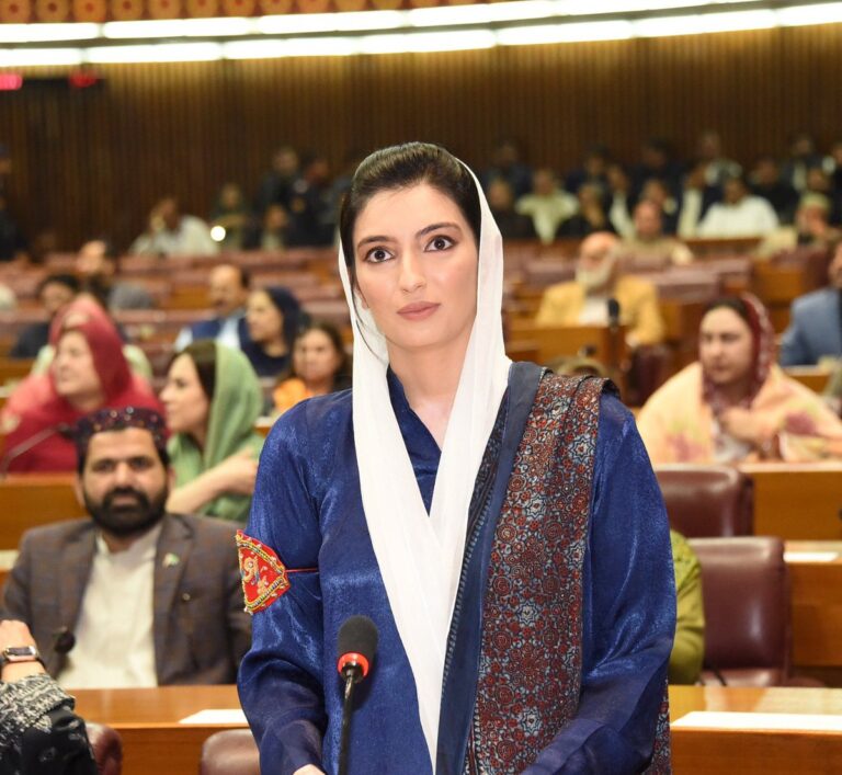 Aseefa Bhutto Zardari