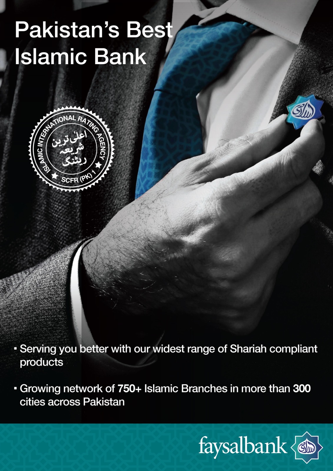 faysal-bank.jpg